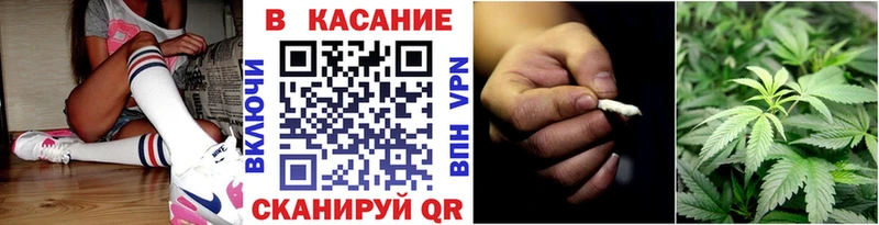 Купить Оханск Гашиш АМФ МЕФ Кодеин КОКАИН Галлюциногенные грибы
