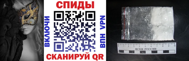 Амфетамин 98%  дарк нет состав  Оханск 