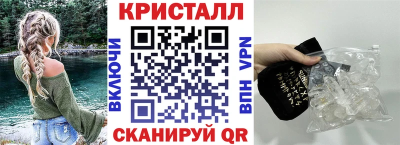 Amphetamine 97% Оханск