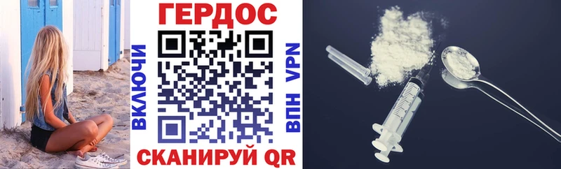 наркошоп  кракен ТОР  ГЕРОИН VHQ  Оханск 