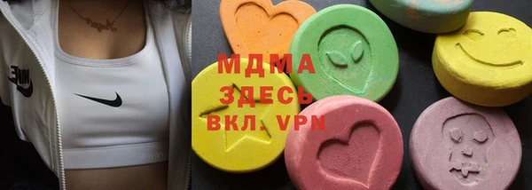 гашишное масло Аркадак