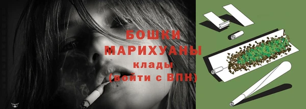гашишное масло Аркадак