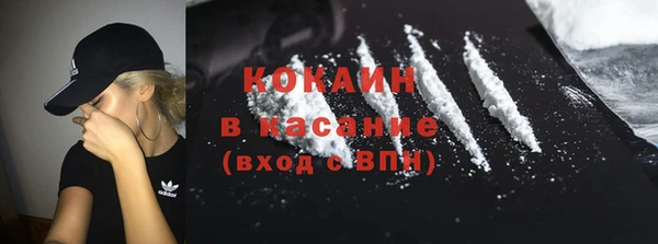 гашишное масло Аркадак
