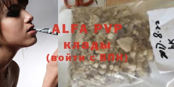 гашишное масло Аркадак