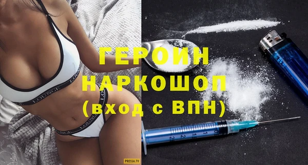 MDMA Армянск