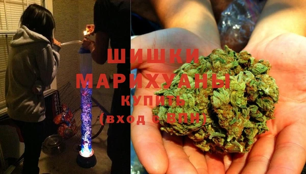 гашишное масло Аркадак