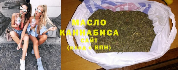 прущая мука Арсеньев