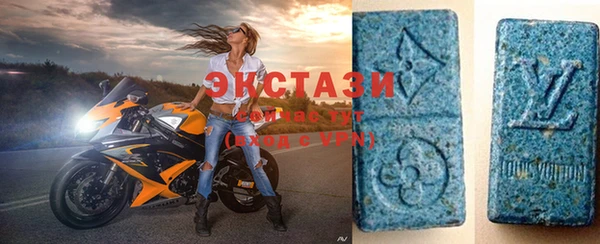 гашишное масло Аркадак