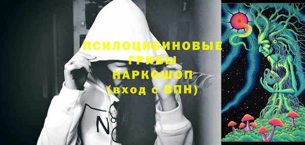 гашишное масло Аркадак