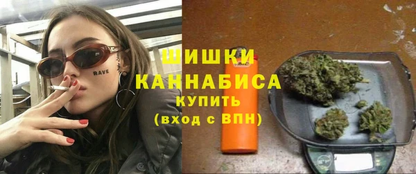 гашишное масло Аркадак