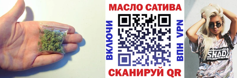 Дистиллят ТГК вейп  Оханск 